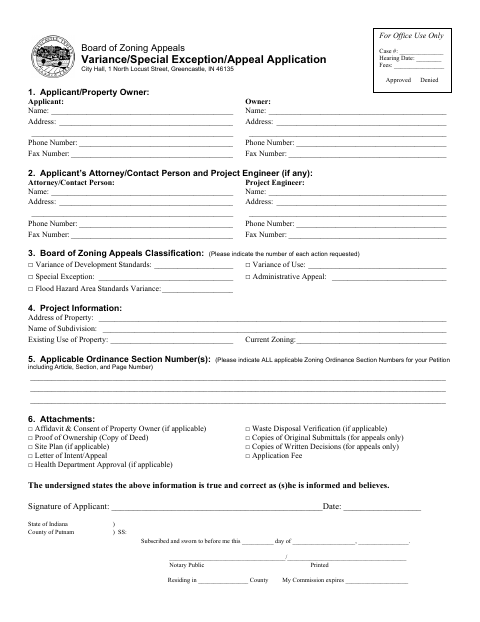 First page of the Board of Zoning Appeals Variance/Special Exception/Appeal Application