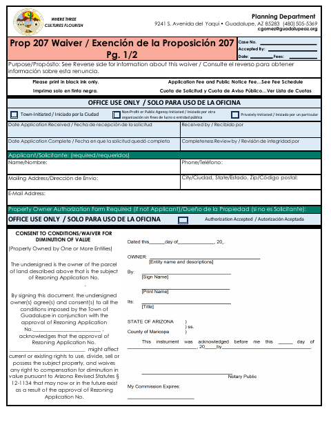 First page of the Proposition 207 Waiver
