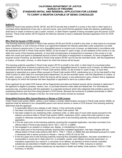 First page of the Standard Initial and Renewal Application for License to Carry a Weapon Capable of Being Concealed