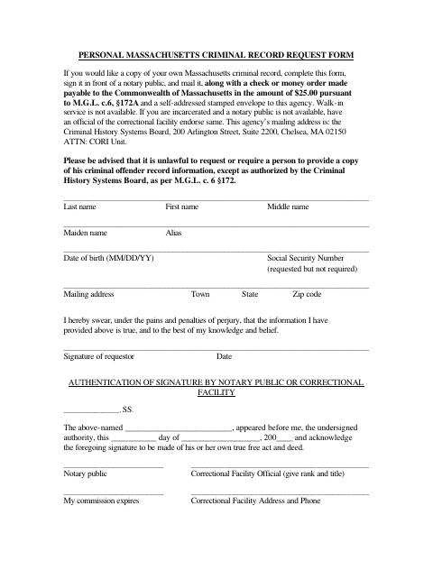 First page of the Personal Massachusetts Criminal Record Request