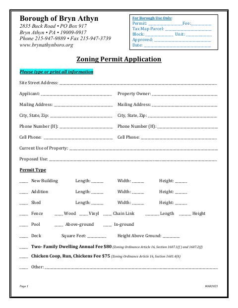 First page of the Zoning Permit Application
