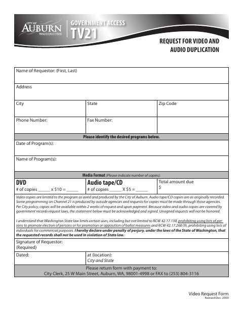 First page of the Request for Video and Audio Duplication