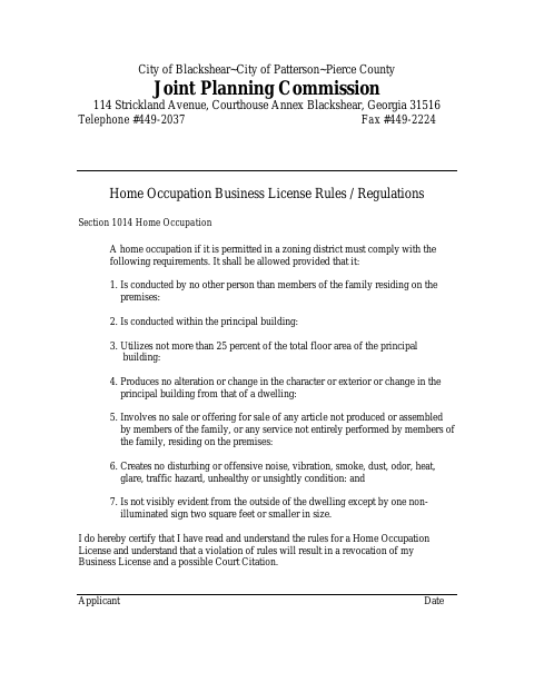 First page of the Home Occupation Business License Rules and Certification