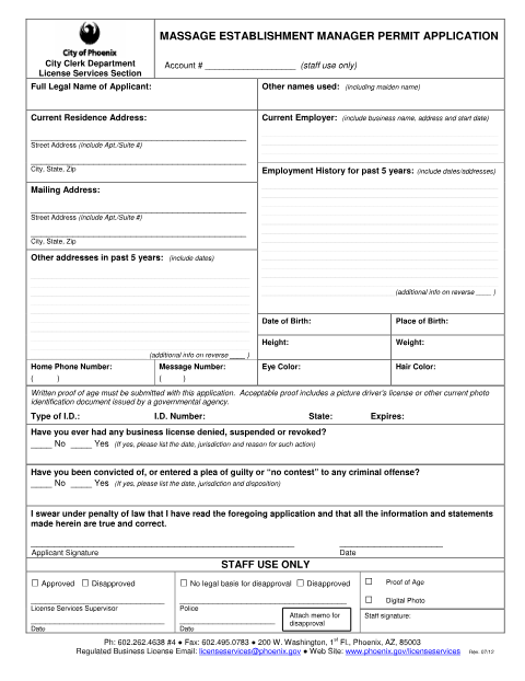 First page of the Massage Establishment Manager License Application