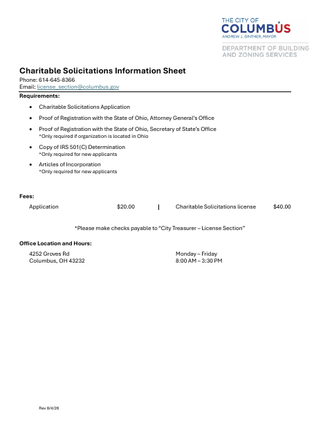 First page of the Charitable Solicitations Application