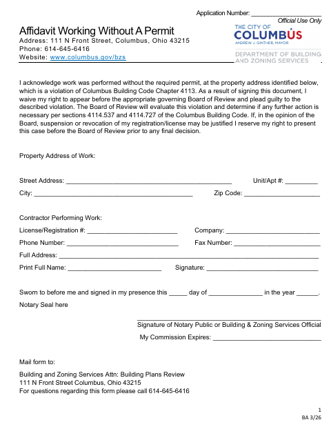 First page of the Affidavit Working Without a Permit